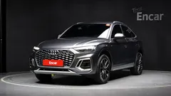 2023 Audi Q5 45 TFSI Quattro Sportback Premium, серый — фото 1