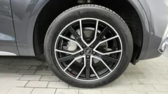 2023 Audi Q5 45 TFSI Quattro Sportback Premium, серый — фото 5