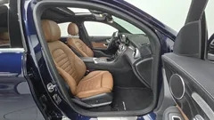 2023 Mercedes-Benz GLC-Class GLC300e 4MATIC Coupe Premium package — фото 11