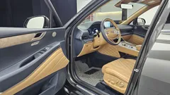 2023 Genesis GV80 2.5T Gasoline AWD — фото 11