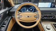 2023 Genesis GV80 2.5T Gasoline AWD — фото 14