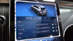 2023 Mercedes-Benz GLC-Class GLC300 4MATIC AMG Line — фото 16