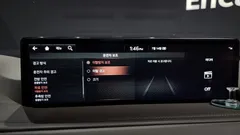 2023 Genesis GV80 3.5T Gasoline AWD — фото 16