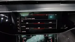 2023 Audi A8 50 TDI Quattro Premium, серый — фото 16