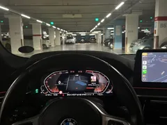 2023 BMW 5-Series 520i M Sport — фото 20