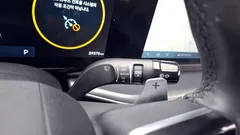 2023 Hyundai Grandeur 2,5 Gasoline 2WD — фото 15