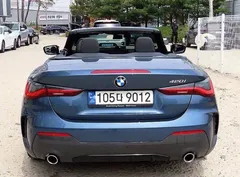 2024 BMW 4-Series 420i M Sport Convertible — фото 4