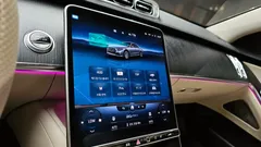 2022 Mercedes-Benz S-Class S400 d 4MATIC — фото 14