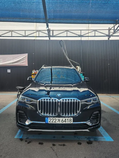 2022 BMW X7 xDrive 40i Design Pure Excellence 7-Seater
