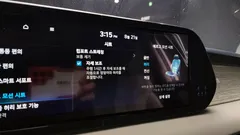 2023 Hyundai Palisade Diesel 2.2 2WD — фото 16