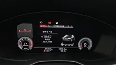 2021 Audi A4 40 TFSI, белый — фото 8