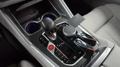 2023 BMW XM 4.4, красный — фото 9