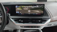 2023 BMW XM 4.4, красный — фото 18