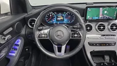2023 Mercedes-Benz GLC-Class GCL300 4MATIC Coupe — фото 14