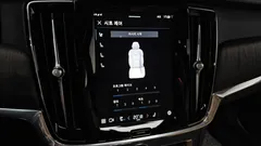 2023 Volvo S90 B6 AWD Ultimate Bright — фото 20