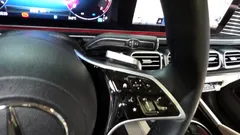 2023 Mercedes-Benz GLE-Class GLE450 4MATIC — фото 9