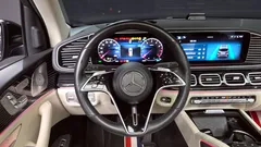 2023 Mercedes-Benz GLE-Class GLE450 4MATIC — фото 13