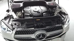 2023 Mercedes-Benz GLE-Class GLE400d 4MATIC Coupe, белый — фото 6