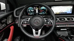 2023 Mercedes-Benz GLE-Class GLE400d 4MATIC Coupe, белый — фото 13