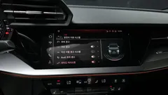2023 Audi A3 40 TFSI Premium, белый — фото 14
