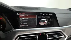 2023 BMW X6 xDrive40i M Sport — фото 16