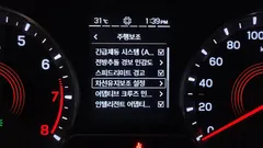 2023 KG_Mobility_Ssangyong KORANDO Gasoline 1.5 2WD C7 — фото 18