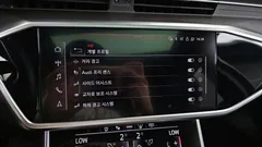 2023 Audi A6 45 TDI Quattro Premium — фото 16