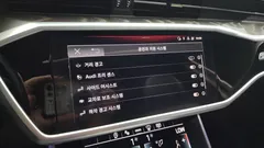 2023 Audi A6 45 TFSI Premium — фото 16