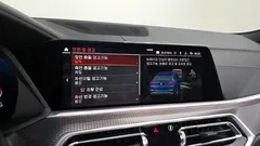 2023 BMW X6 xDrive40i M Sport — фото 16