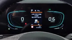 2023 Kia Sportage Gasoline 1.6 Turbo 2WD — фото 8