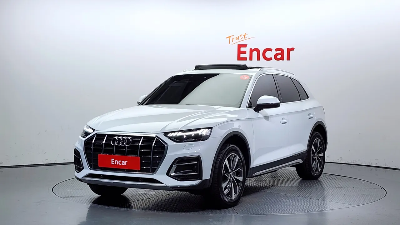 2023 Audi Q5 45 TFSI Quattro