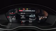 2023 Audi Q5 45 TFSI Quattro — фото 8