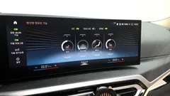 2023 BMW 3-Series 320i — фото 20