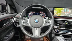 2024 BMW Gran Turismo 630i xDrive M Sport — фото 11