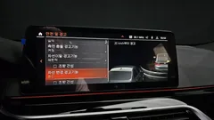 2024 BMW Gran Turismo 630i xDrive M Sport — фото 15