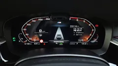 2023 BMW 5-Series 520i M Sport, серый — фото 8
