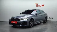 2023 BMW 5-Series 520i M Sport, серый — фото 11