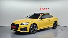 2023 Audi S5 3.0 TFSI Quattro, жёлтый — фото 1