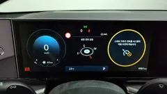 2023 Hyundai Grandeur 2,5 Gasoline 2WD — фото 8