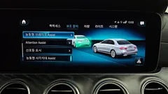 2023 Mercedes-Benz E-Class E350 4MATIC Exclusive, серый — фото 16