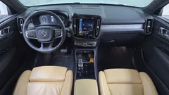 2021 Volvo XC40 B4 Inscription, белый — фото 7