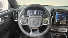 2021 Volvo XC40 B4 Inscription, белый — фото 13