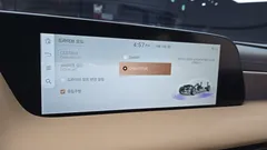 2022 Genesis G90 Gasoline 3.5 Turbo AWD — фото 20