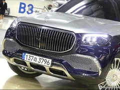 2022 Mercedes-Benz GLS-Class Maybach GLS600 4MATIC Manufakur — фото 3