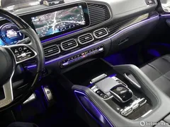 2022 Mercedes-Benz GLS-Class Maybach GLS600 4MATIC Manufakur — фото 17