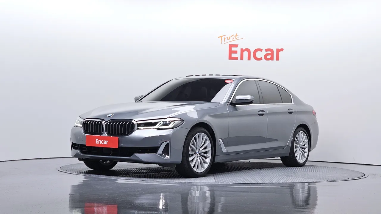 2023 BMW 5-Series 530i xDrive Luxury