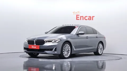 2023 BMW 5-Series 530i xDrive Luxury