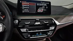 2023 BMW 5-Series 530i xDrive Luxury — фото 14