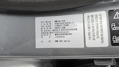 2023 BMW 5-Series 530i xDrive Luxury — фото 20