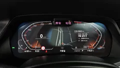 2023 BMW X6 xDrive40i M Sport — фото 8